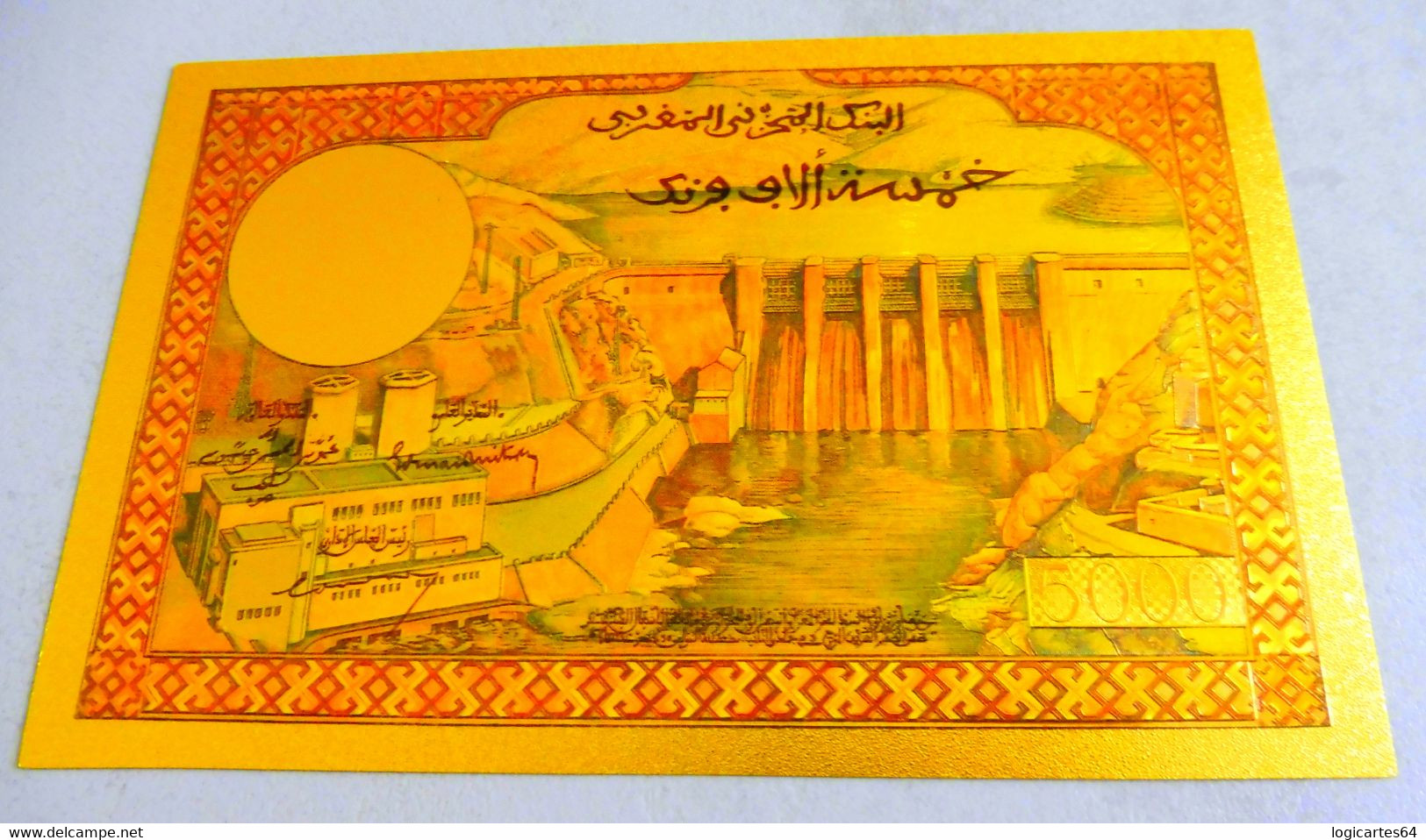 ★ MAROC : BILLET POLYMER " OR " AVEC COULEURS DU 5000 FRANCS ANNEES 1950 ★ - Maroc