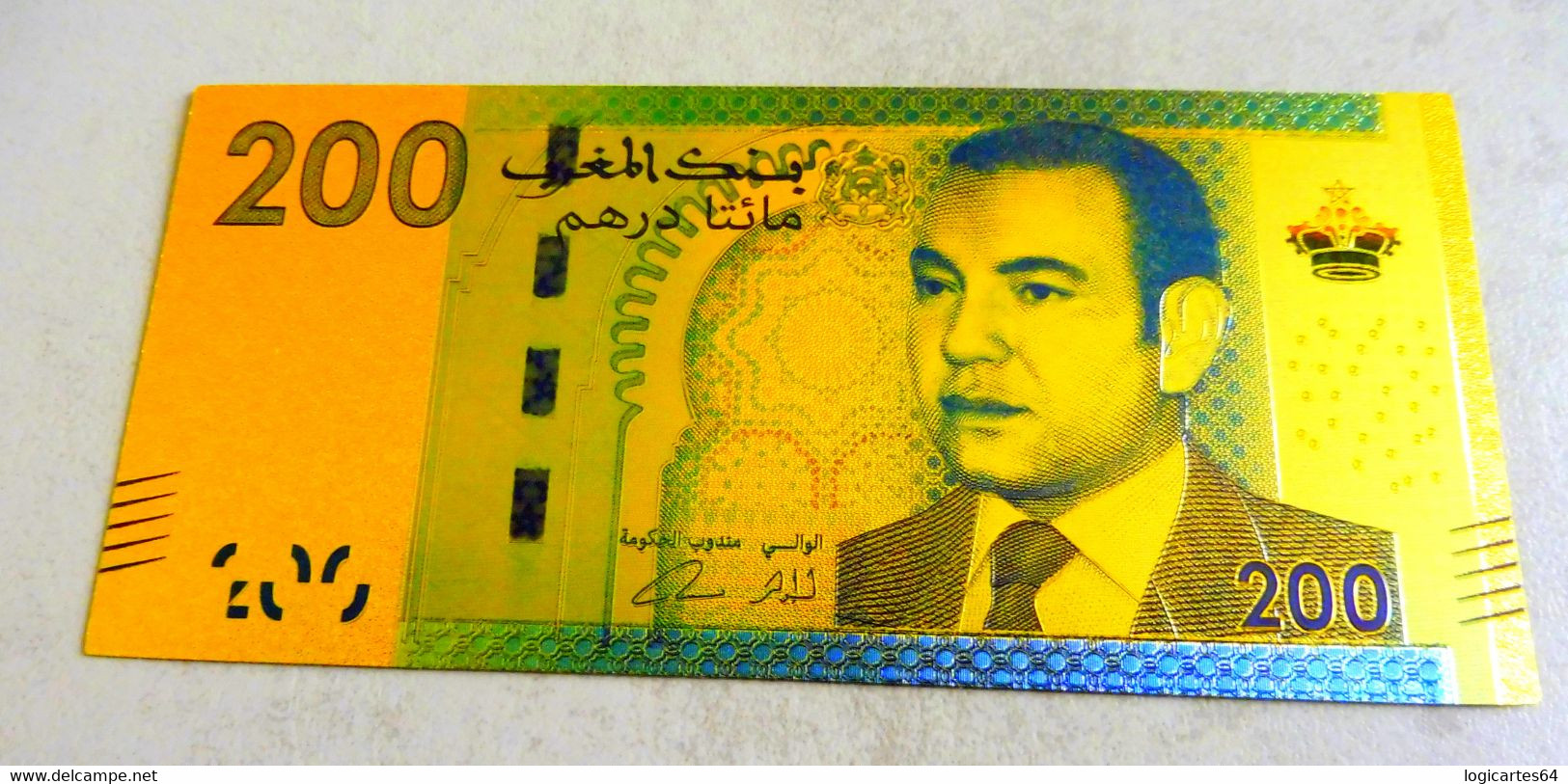 ★ MAROC : BILLET POLYMER " OR " AVEC COULEURS DU 200 DIRHAMS ★ - Maroc