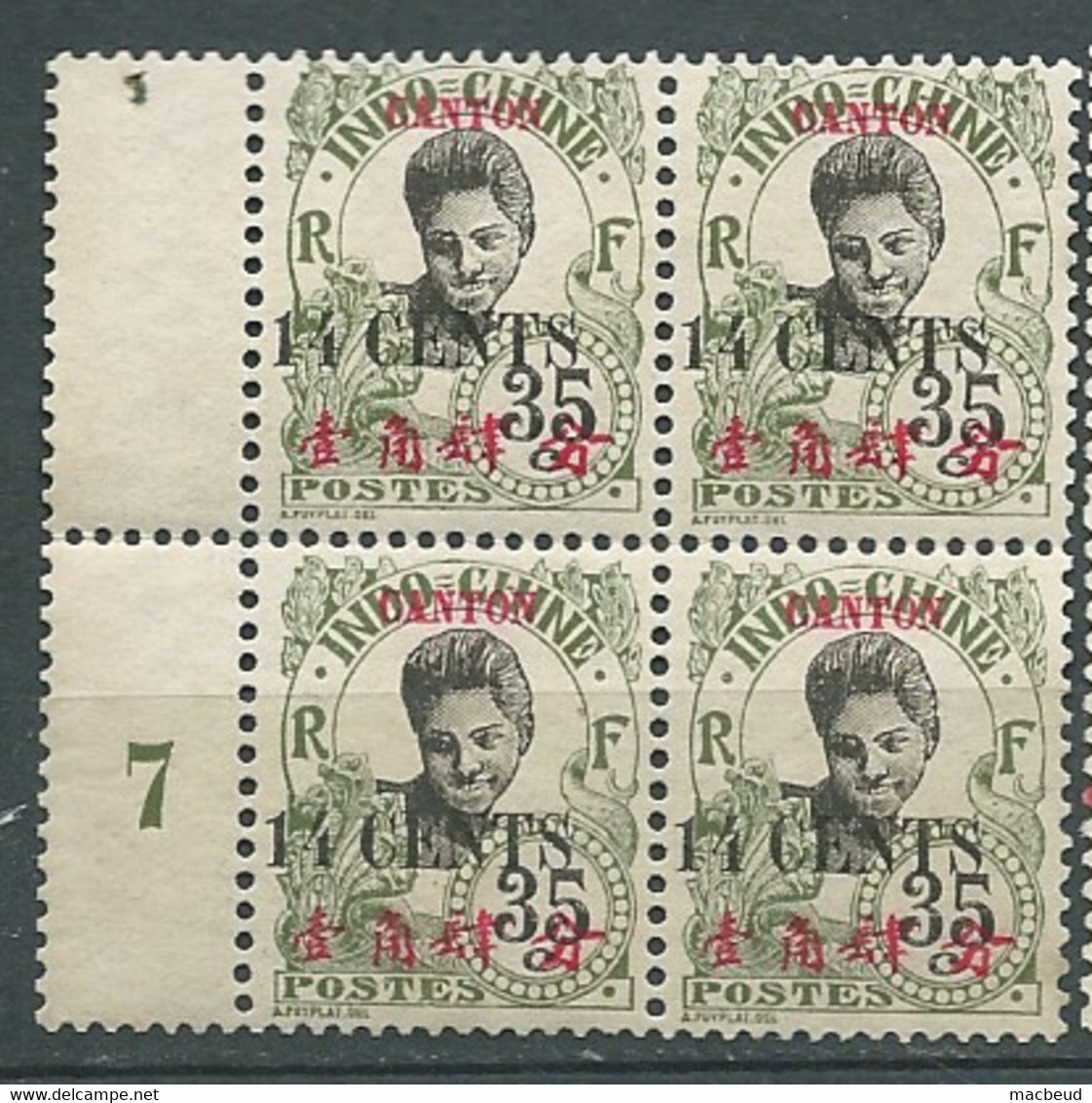 Canton  Yvert N°  76 (*) Neuf Sans Gomme Bloc De 4 Millesime 7  - Pa22001 - Unused Stamps