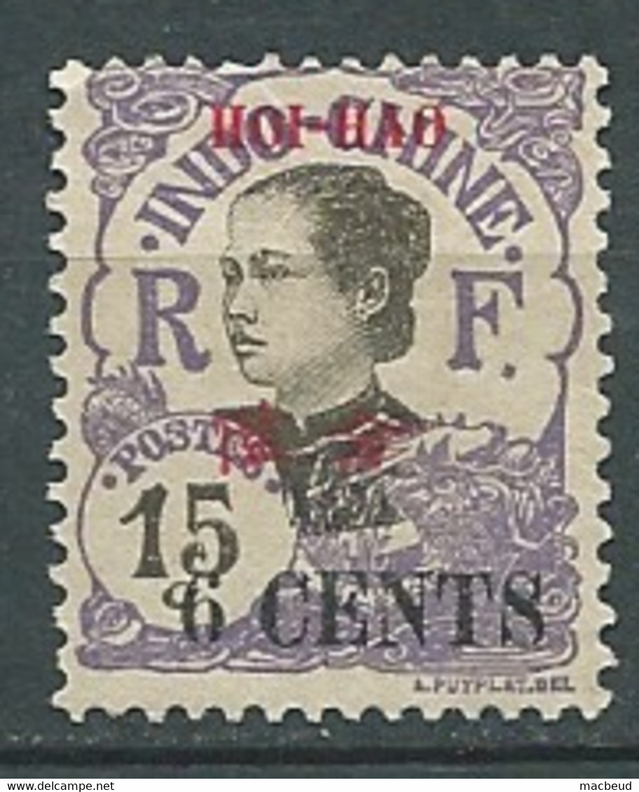 Hoi Hao    Yvert N°  71 ( * ) Neuf Sans Gomme  - Pa22011 - Unused Stamps
