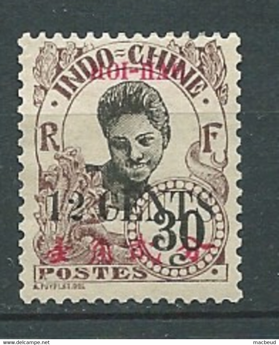 Hoi Hao    Yvert N°  74 ( * ) Neuf Sans Gomme  - Pa22013 - Nuovi