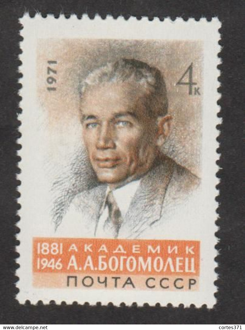 USSR (Russia) - Mi 3883 - Academician A. Bogomolets - 1971 - MNH - Nuevos