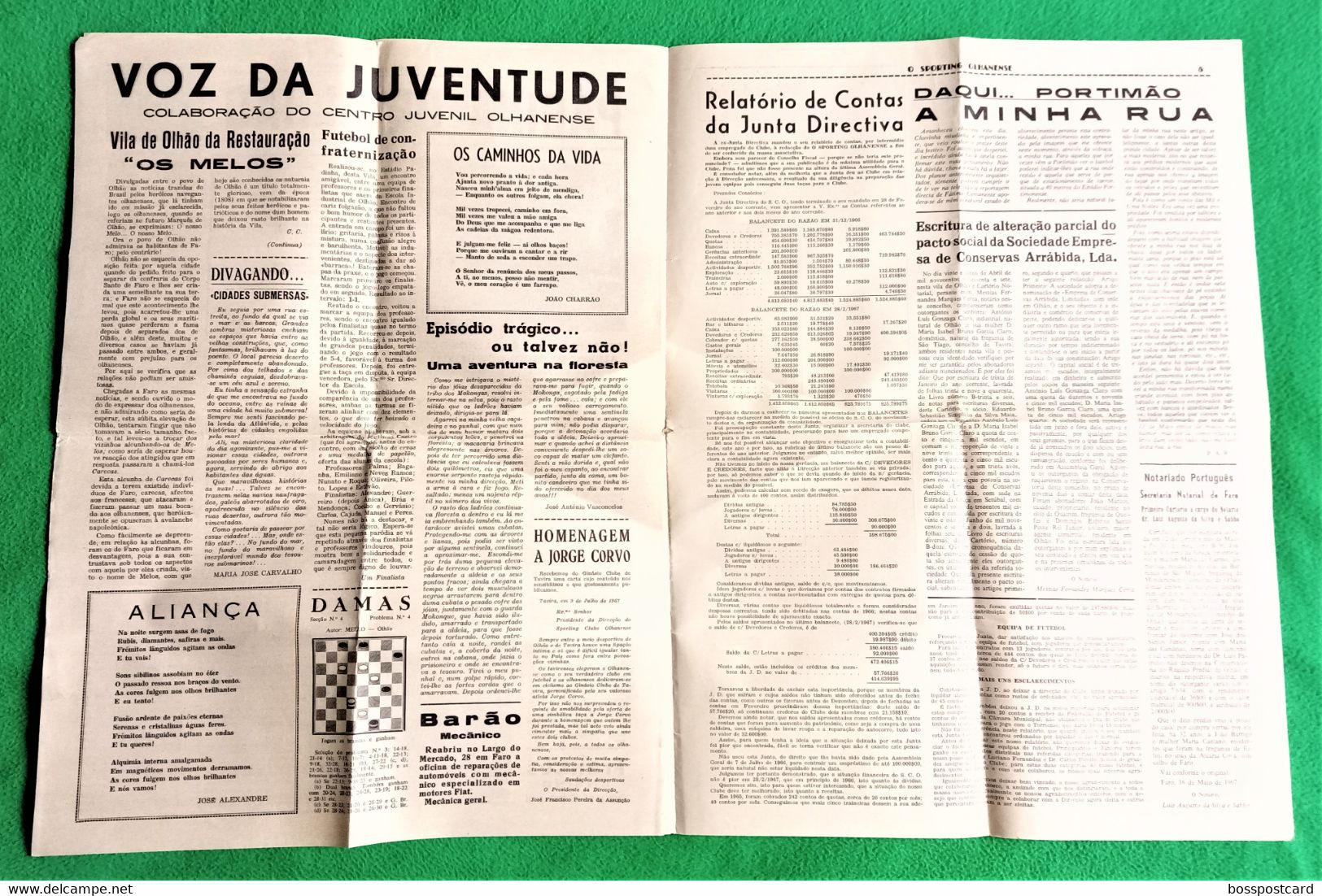 Olhão - Jornal O  Olhanense Nº 58, 19 De Julho De 1967 - Imprensa. Faro. Portugal. - General Issues