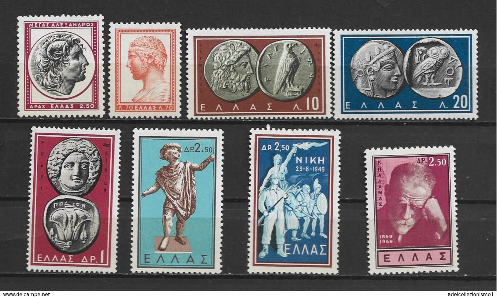 95582) GRECIA - LOTTO DI FRANCOBOLLI-MNH**-MLH* - Andere & Zonder Classificatie