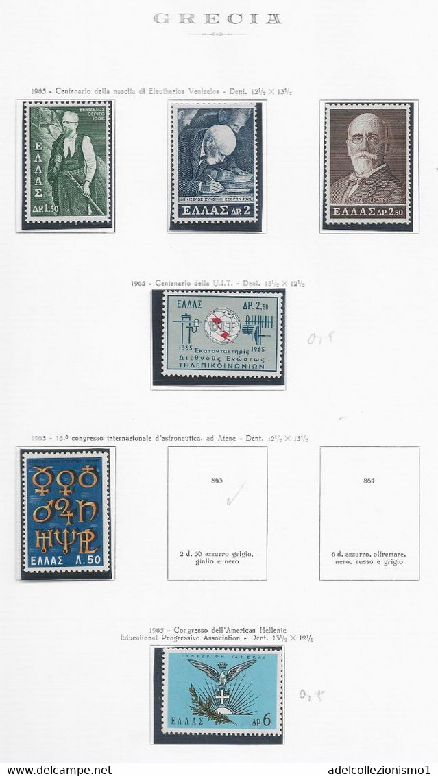 95587) GRECIA - LOTTO DI FRANCOBOLLI-MNH** - Altri & Non Classificati