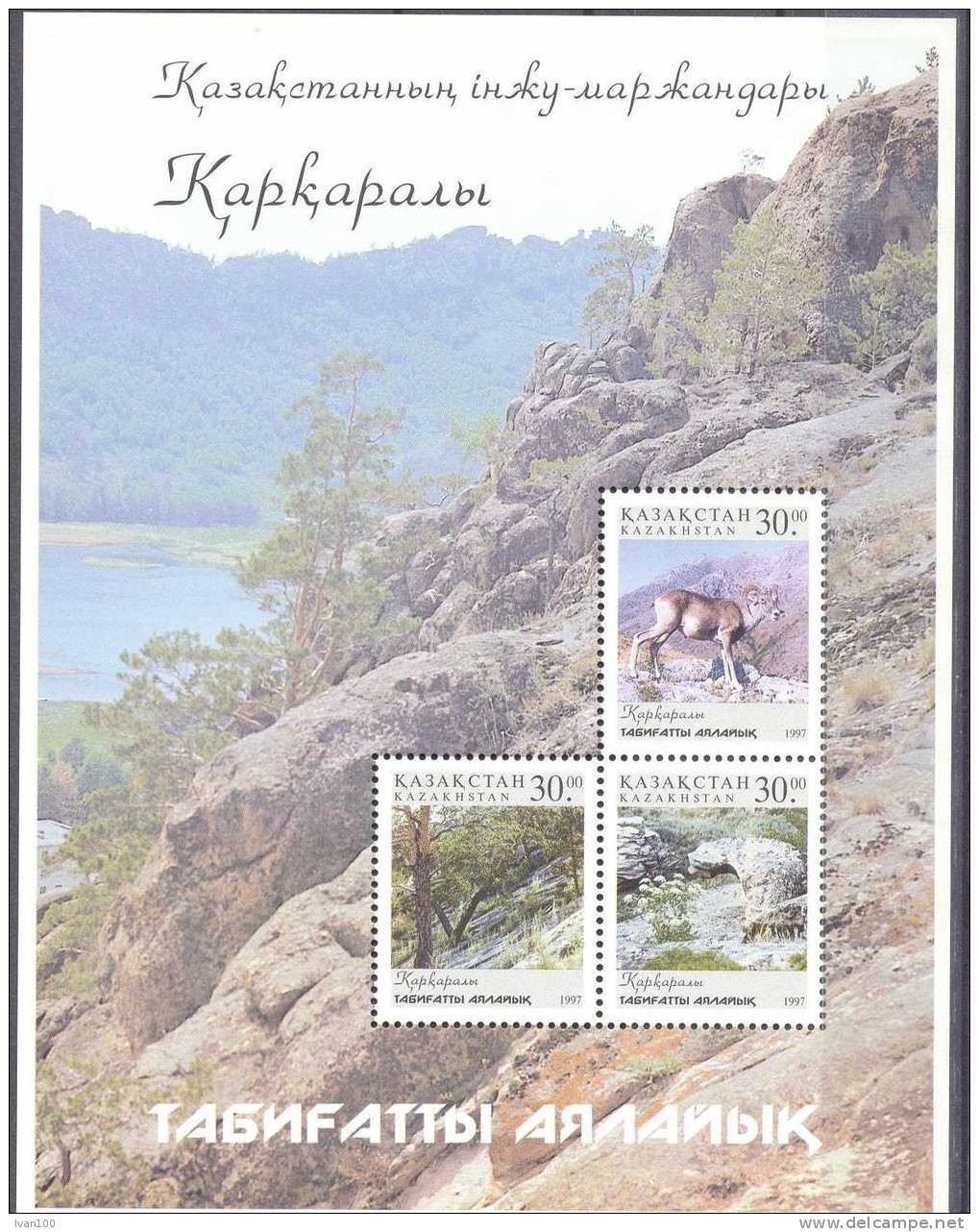 1997. Kazakhstan, National Park "Karkaraly", S/s, Mint/** - Kazakhstan