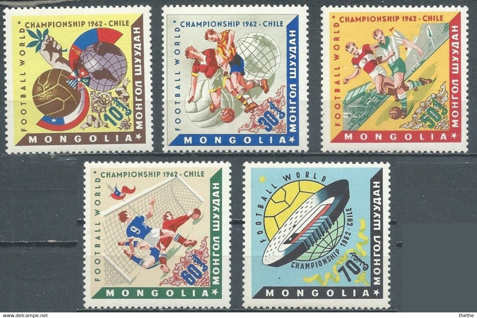 MONGOLIE - Coupe Du Monde De Football Chili 1962 - 1962 – Chili
