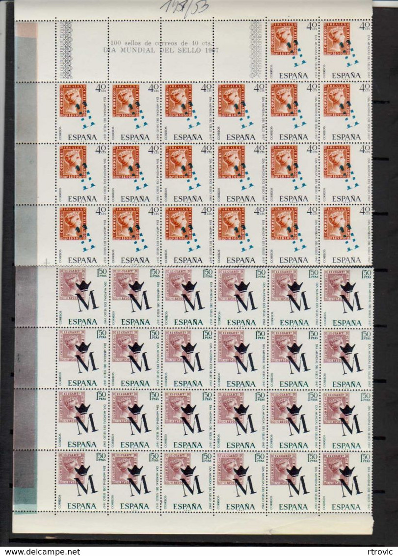 Espagne enorme Stock de timbres MNH des années 1969 à 1982 - Vendu sans le classeur