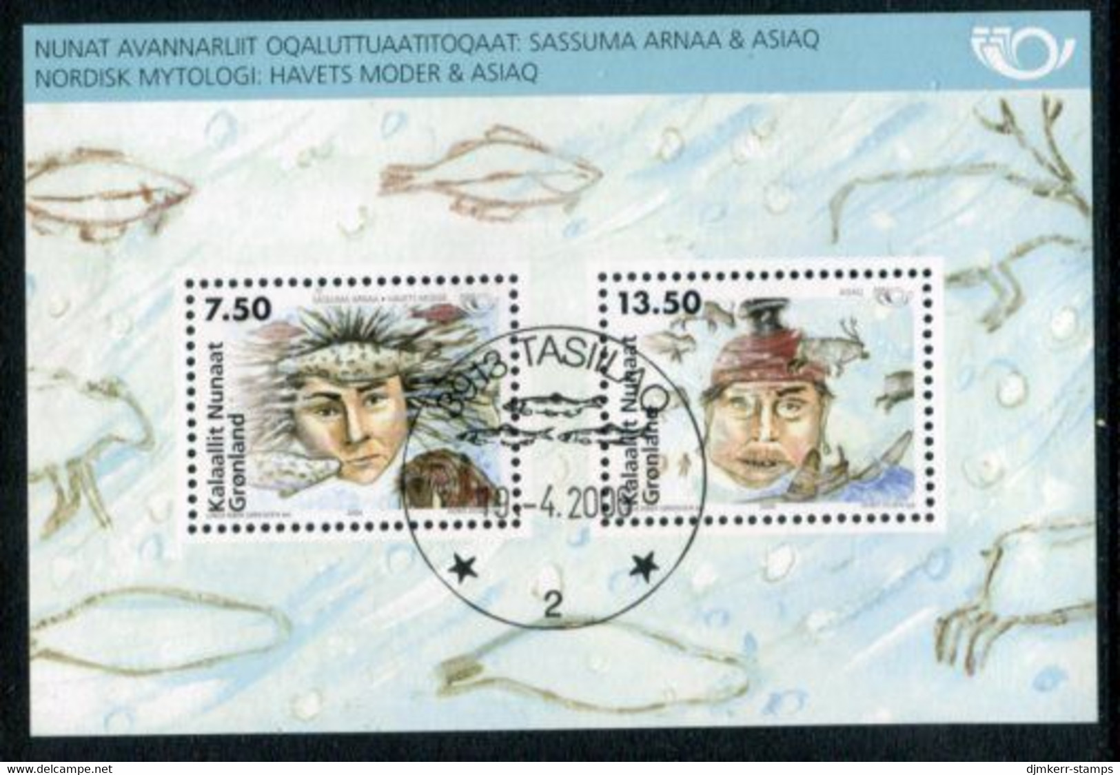 GREENLAND 2006  Nordic Myths II Block Used.  Michel Block 34 - Used Stamps
