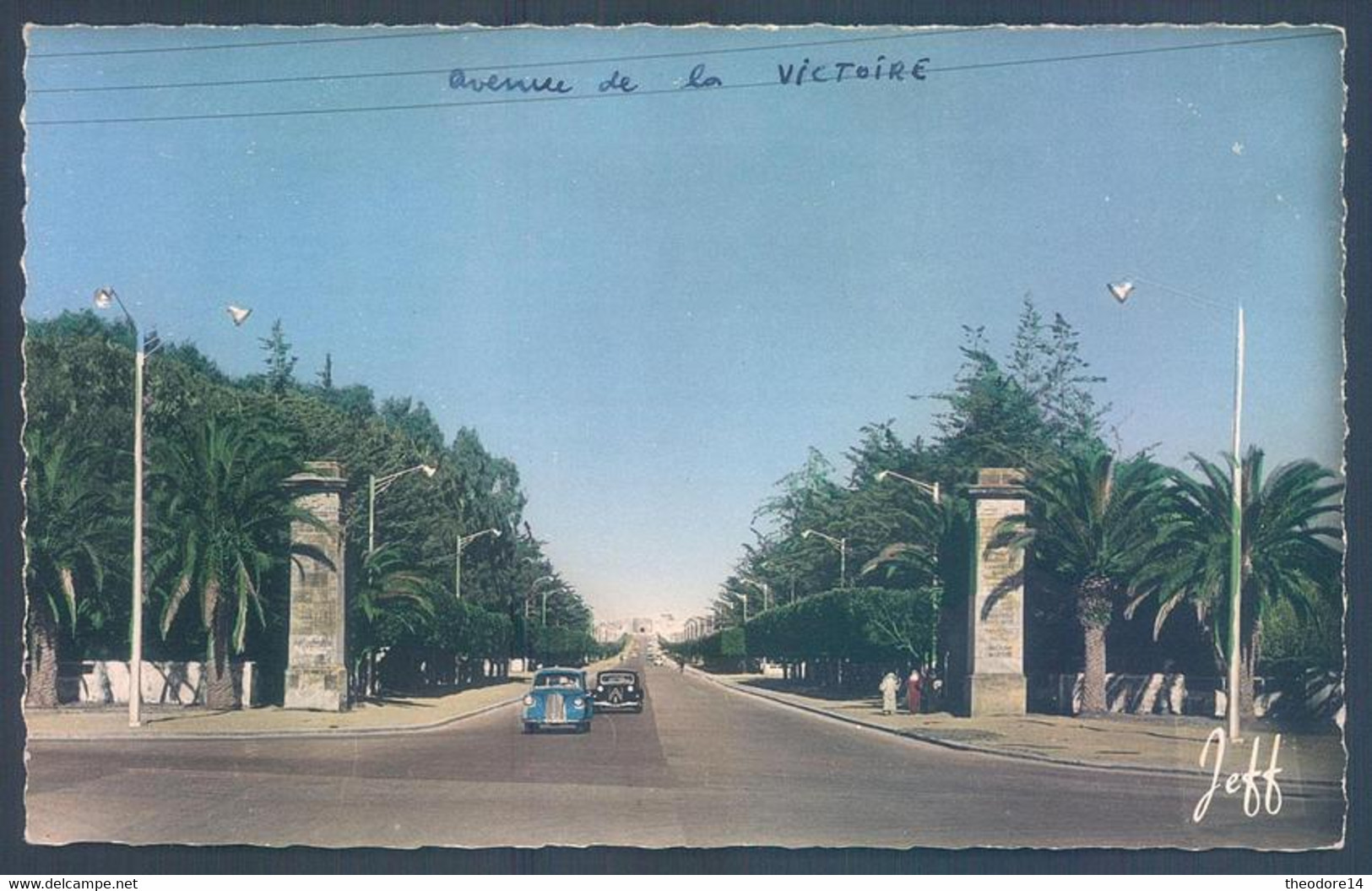 Lot De 19 Cartes Maroc Rabat Rue Avenue Place Porte - Rabat