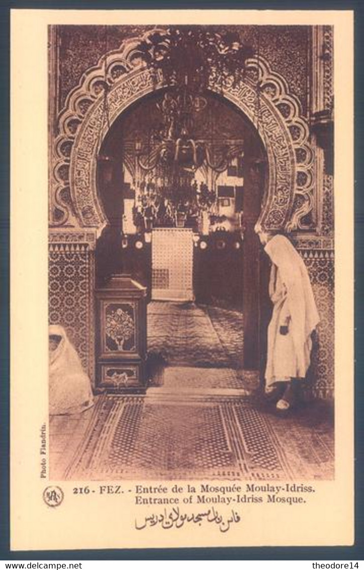 Lot de 24 cartes FEZ FES Sultan Mosquée