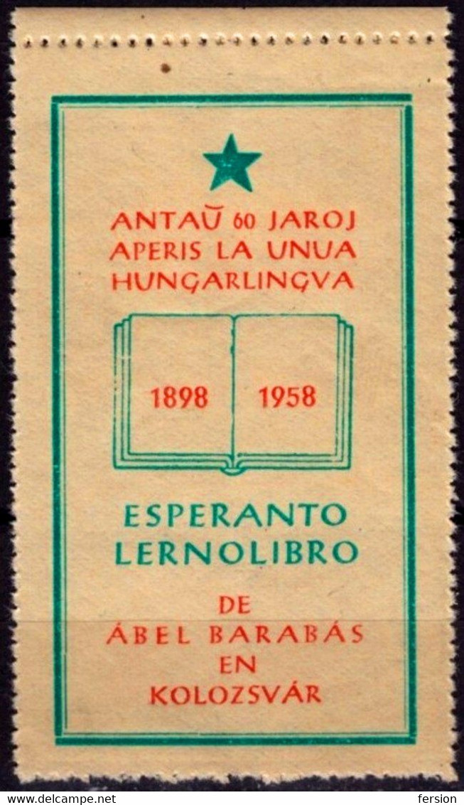 1958 Kolozsvár Romania Cluj Napoca Transylvania ESPERANTO Dictionary - LABEL CINDERELLA VIGNETTE Hungary Ábel Barabás - Esperanto