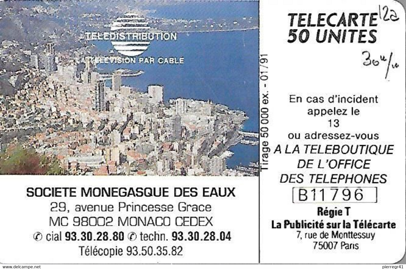 CARTE-PUBLIC-MONACO-50U-MF12-GEMA-TELE CABLEE-Utilisé-V°Zone Régie T 30mm-TBE- - Monace