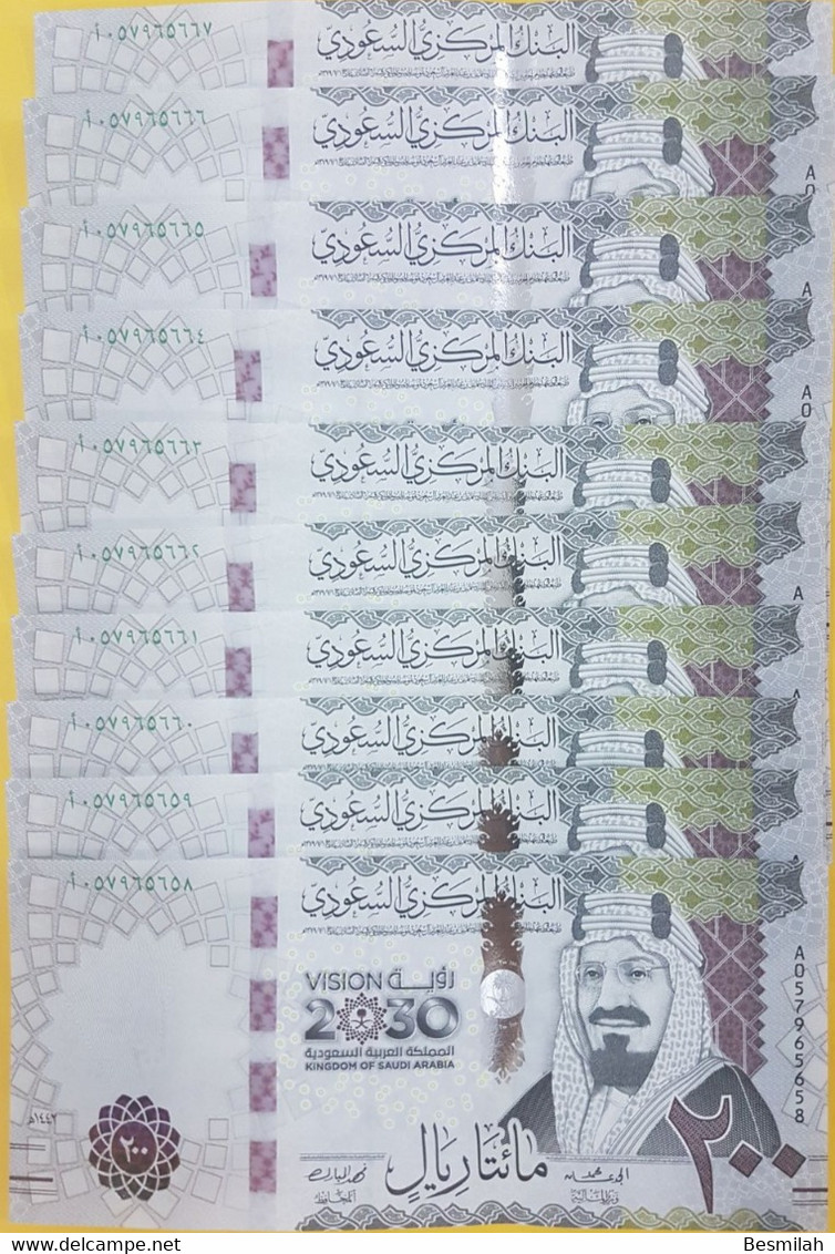 Saudi Arabia 200 Riyals 2021 P-New UNC Five Notes From A Bundle - Arabia Saudita