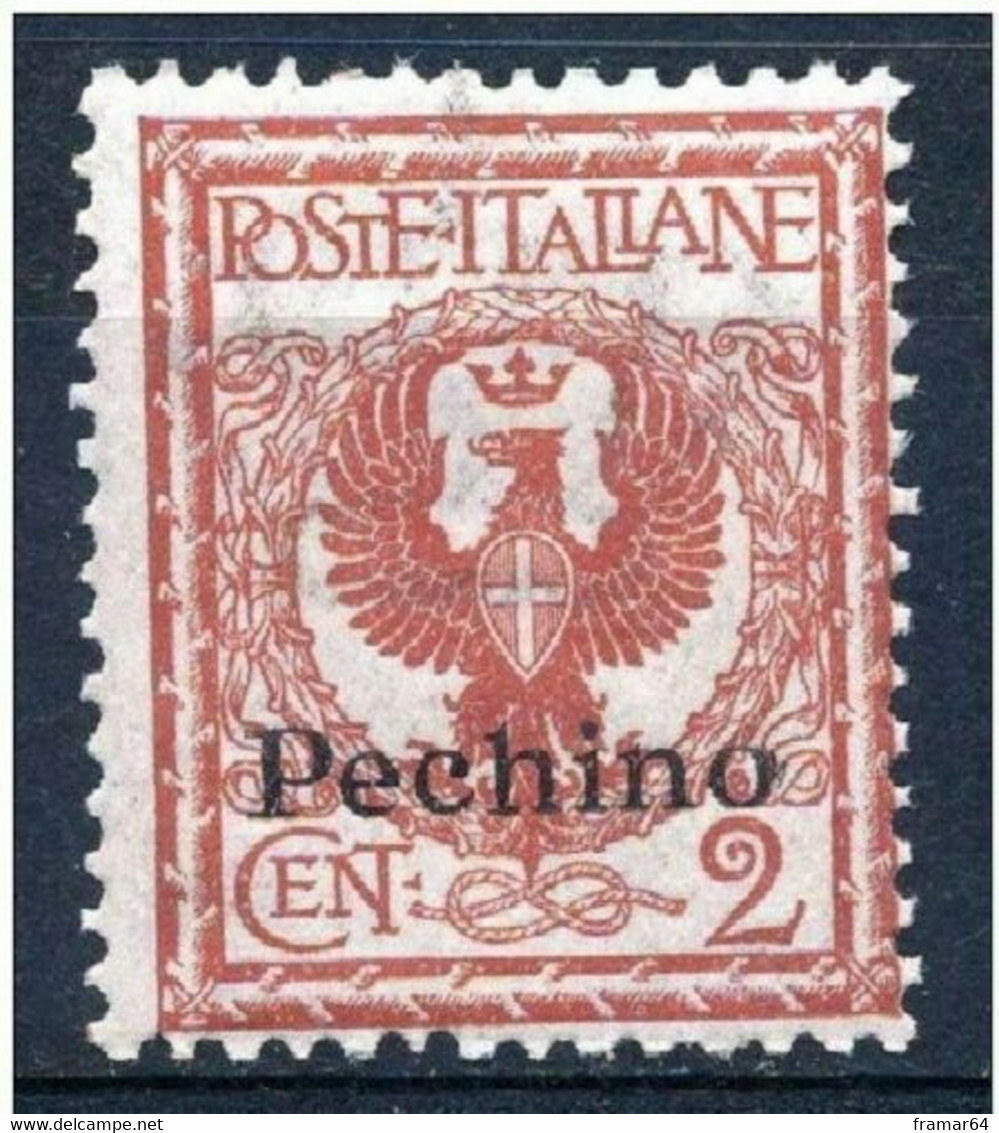 FF1 1917/1918 Uffici Postali All'Estero PECHINO Cent. 2 Sassone N. 9 Nuovo MNH** - Pékin
