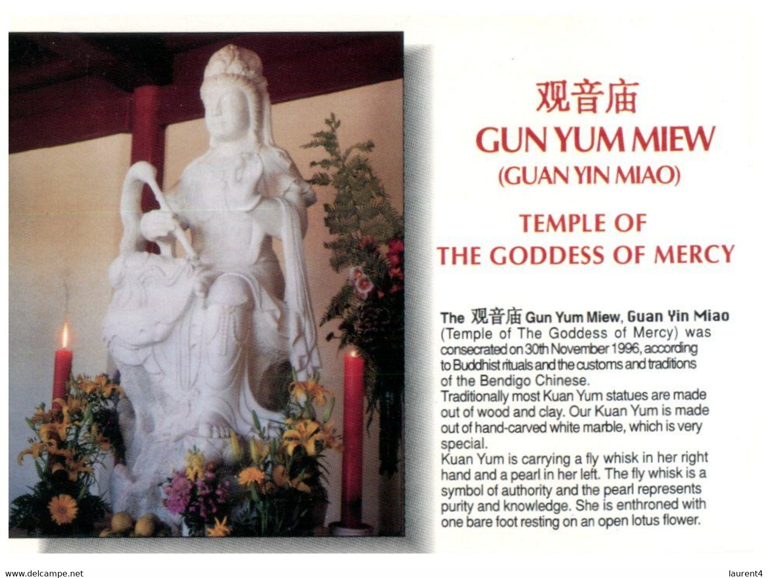 (OO 19) Australia - VIC - Bendigo Yi Yuan Temple - Goddess Of Mercy - Bendigo