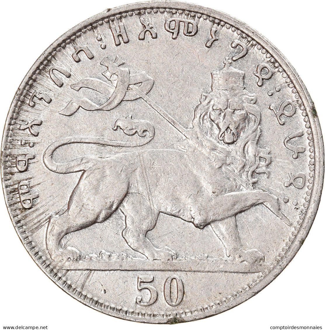 Monnaie, Éthiopie, Haile Selassie I, 50 Matonas, 1931, TTB, Nickel, KM:31 - Ethiopia