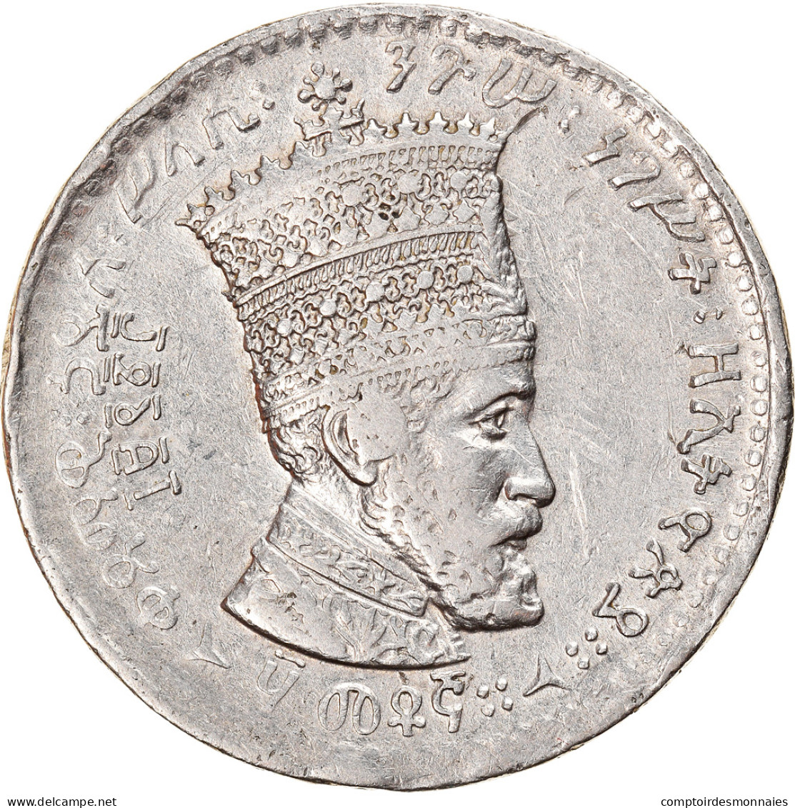 Monnaie, Éthiopie, Haile Selassie I, 50 Matonas, 1931, TTB+, Nickel, KM:31 - Ethiopia