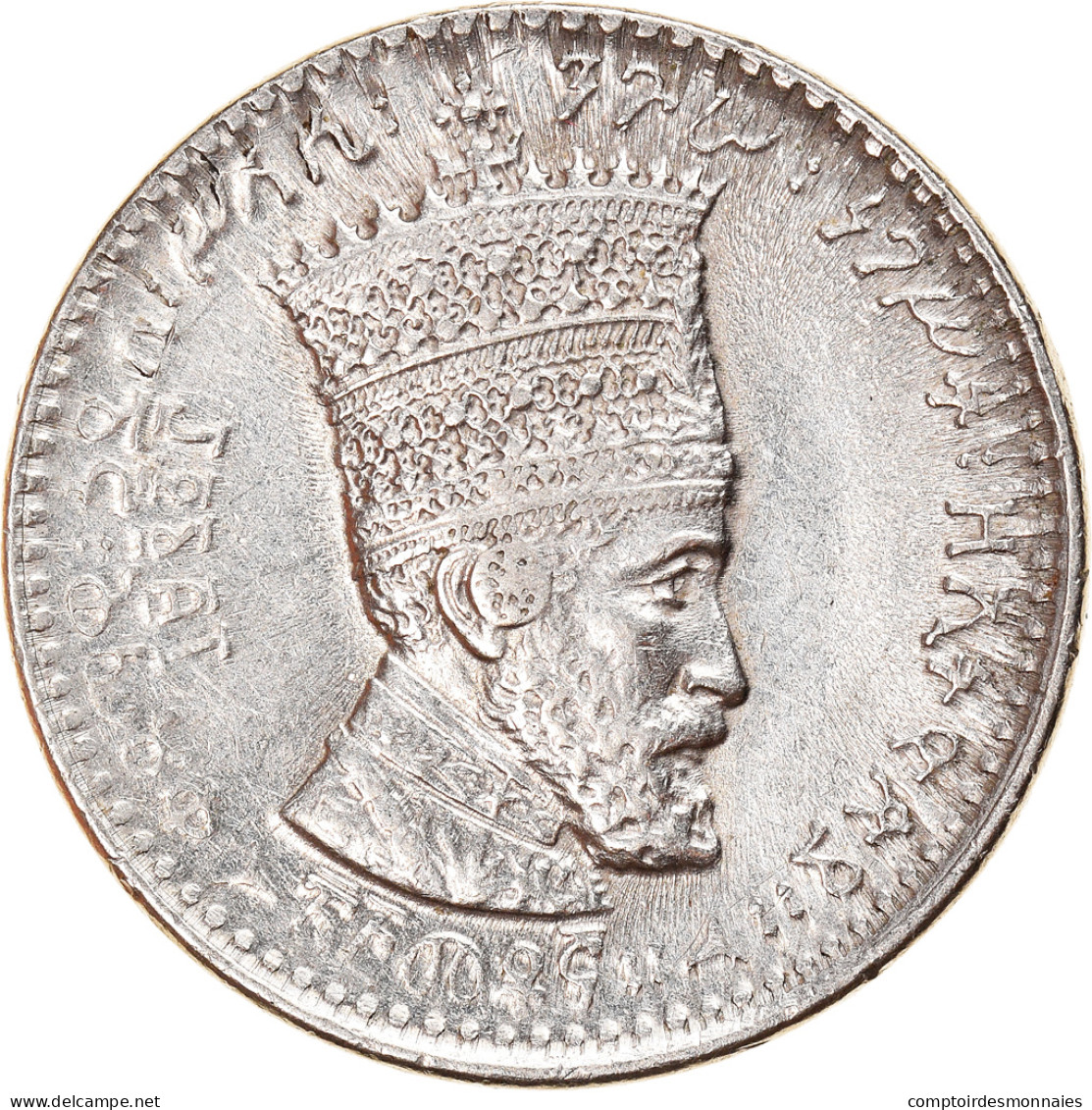 Monnaie, Éthiopie, Haile Selassie I, 25 Matonas, 1931, TTB+, Nickel, KM:30 - Aethiopien