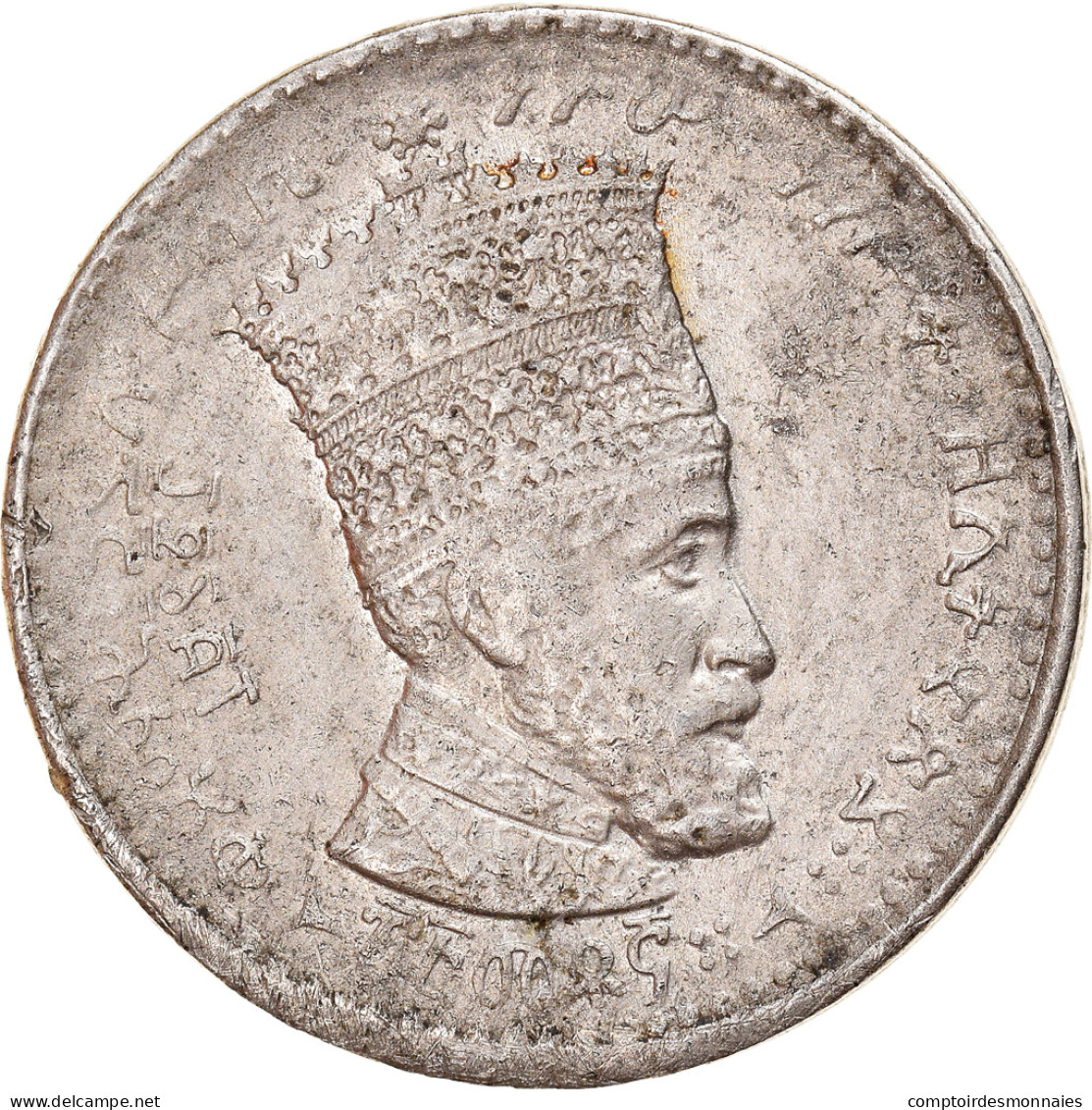 Monnaie, Éthiopie, Haile Selassie I, 25 Matonas, 1931, TTB, Nickel, KM:30 - Ethiopia