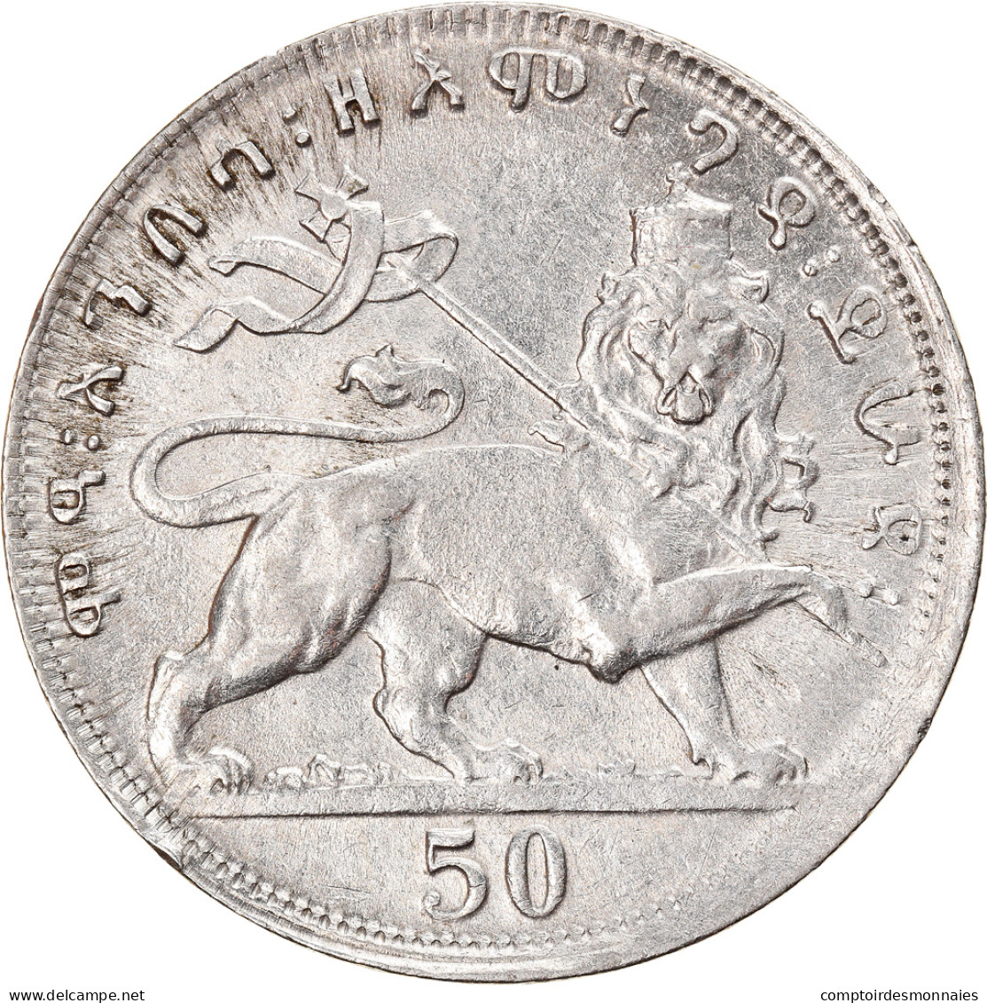 Monnaie, Éthiopie, Haile Selassie I, 50 Matonas, 1931, TTB, Nickel, KM:31 - Ethiopia