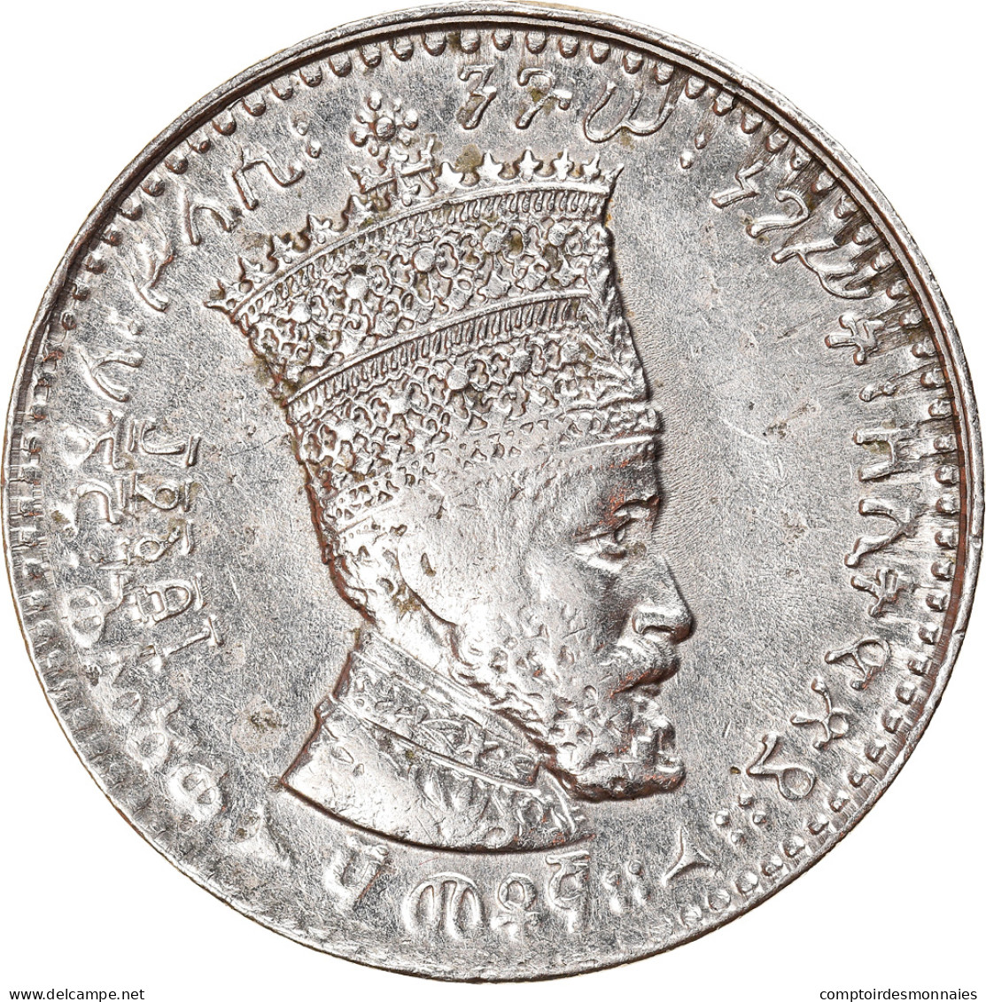 Monnaie, Éthiopie, Haile Selassie I, 50 Matonas, 1931, TTB, Nickel, KM:31 - Ethiopië