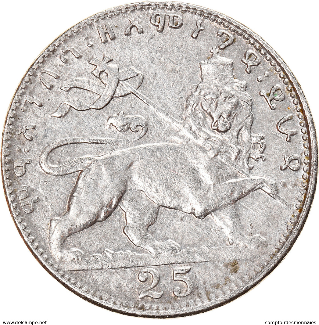 Monnaie, Éthiopie, Haile Selassie I, 25 Matonas, 1931, TB+, Nickel, KM:30 - Ethiopia