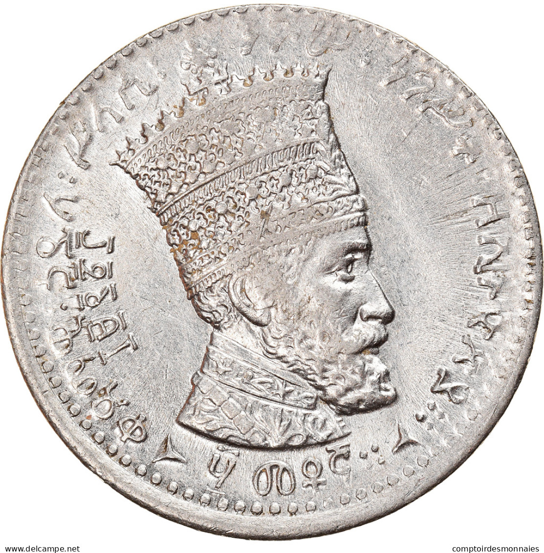 Monnaie, Éthiopie, Haile Selassie I, 50 Matonas, 1931, TTB+, Nickel, KM:31 - Ethiopia