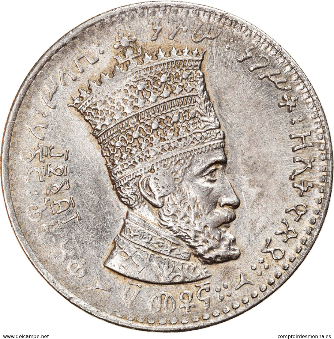 Monnaie, Éthiopie, Haile Selassie I, 50 Matonas, 1931, TTB+, Nickel, KM:31 - Ethiopië