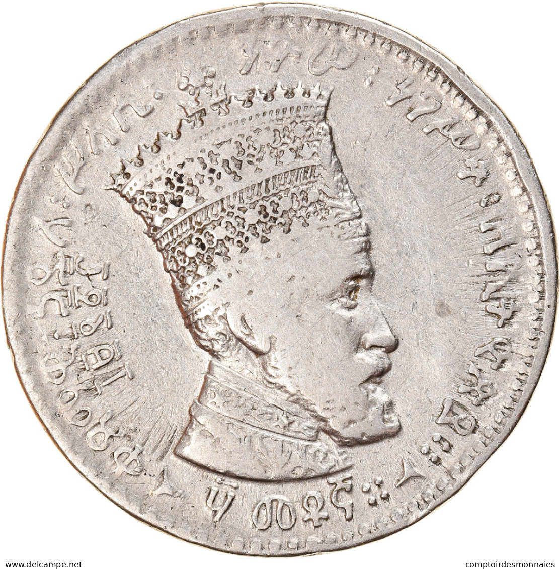 Monnaie, Éthiopie, Haile Selassie I, 50 Matonas, 1931, TB, Nickel, KM:31 - Ethiopia