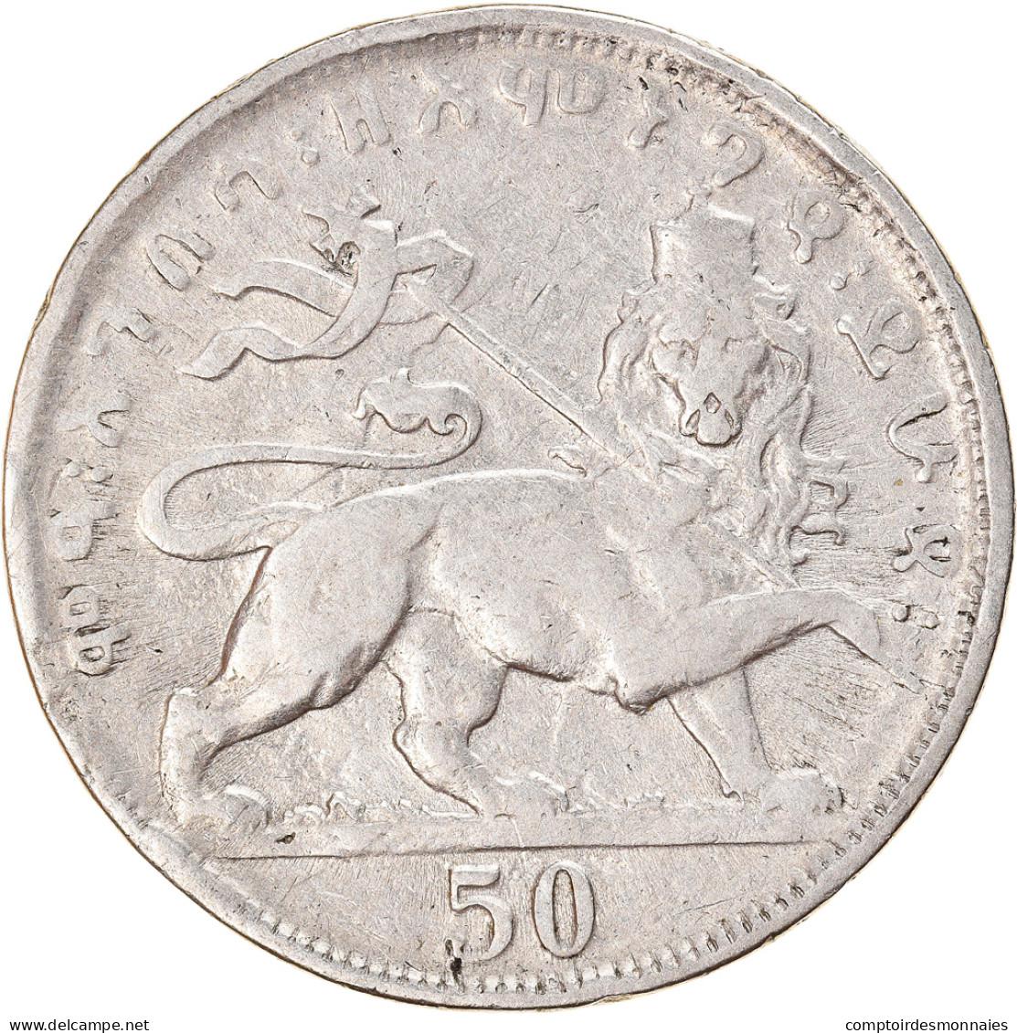 Monnaie, Éthiopie, Haile Selassie I, 50 Matonas, 1931, TB, Nickel, KM:31 - Ethiopia