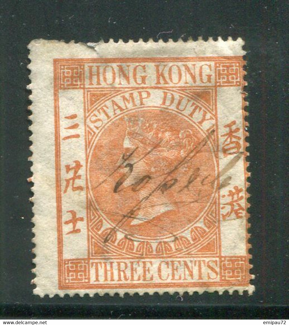 HONG KONG- Timbre Fiscal Oblitéré - Timbres Fiscaux-postaux