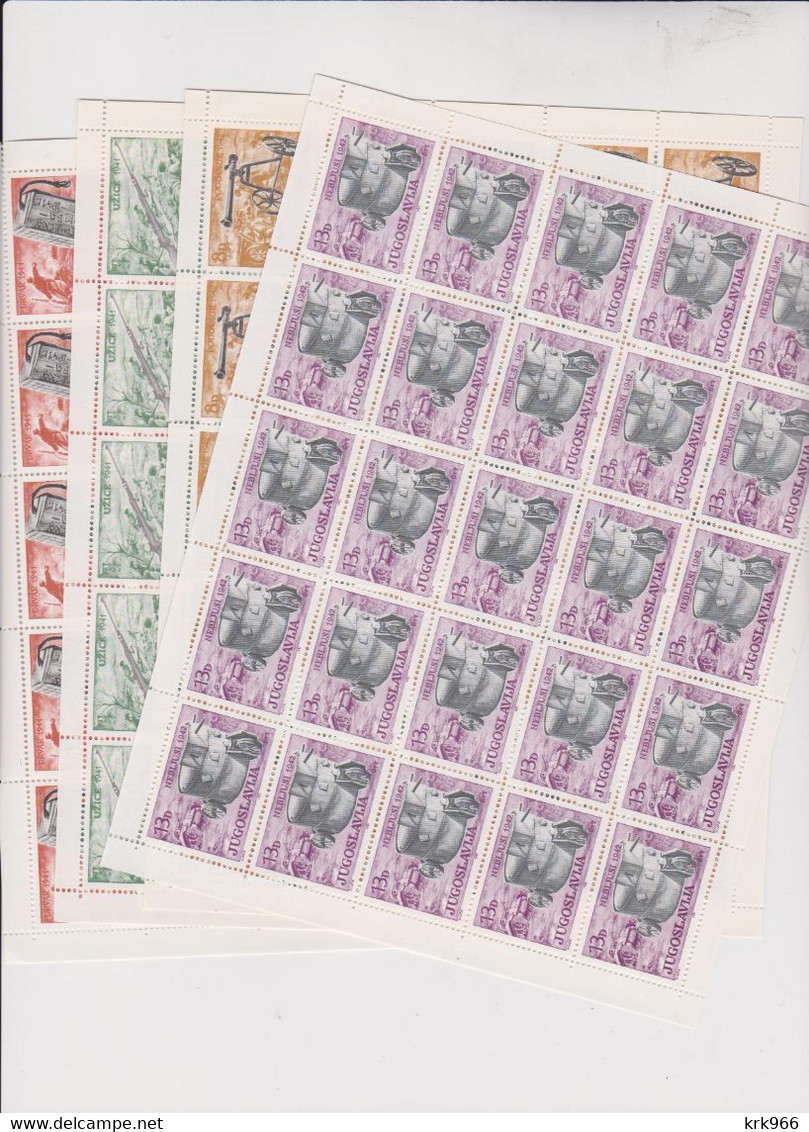 YUGOSLAVIA,1981   Sheet Set   MNH - Otros & Sin Clasificación