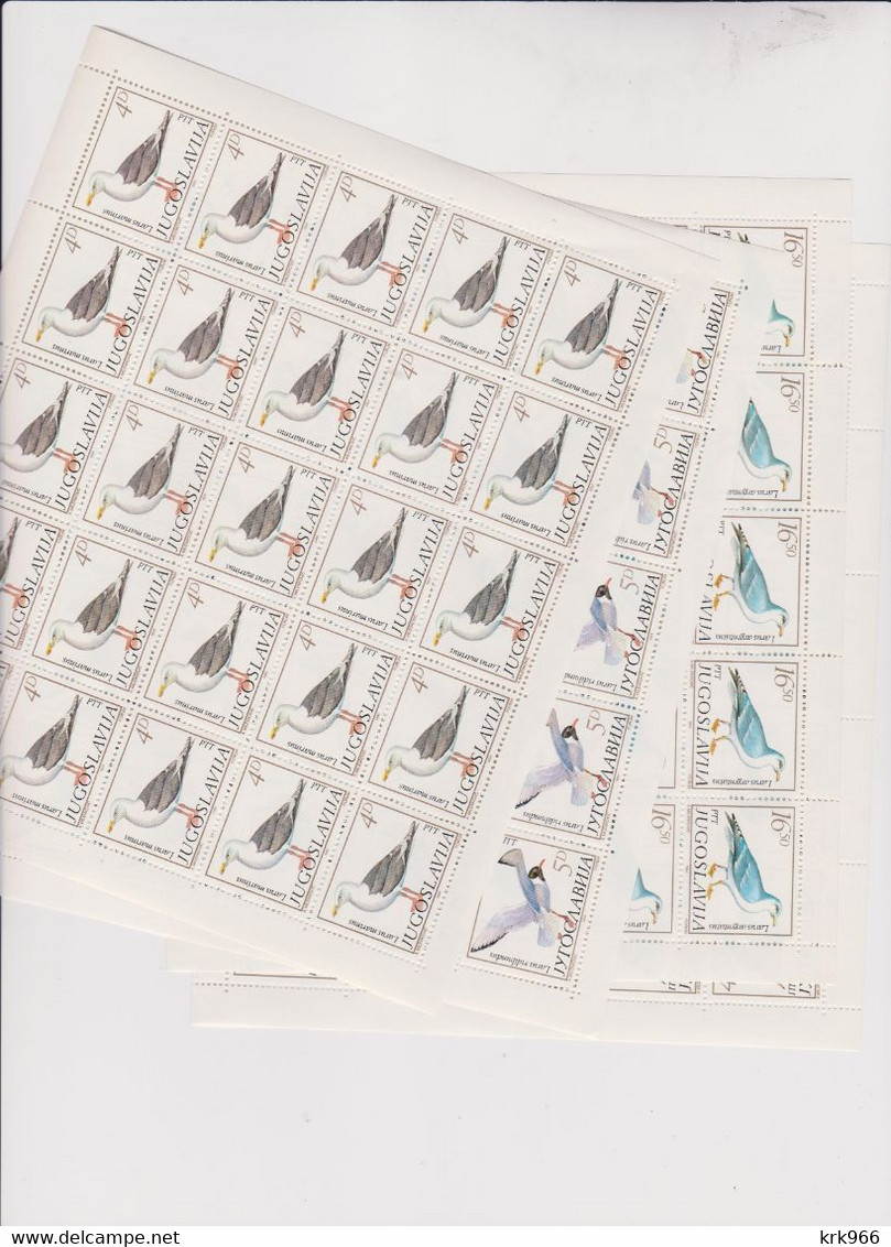 YUGOSLAVIA,1984 Fauna Birds    Sheet Set   MNH - Sonstige & Ohne Zuordnung