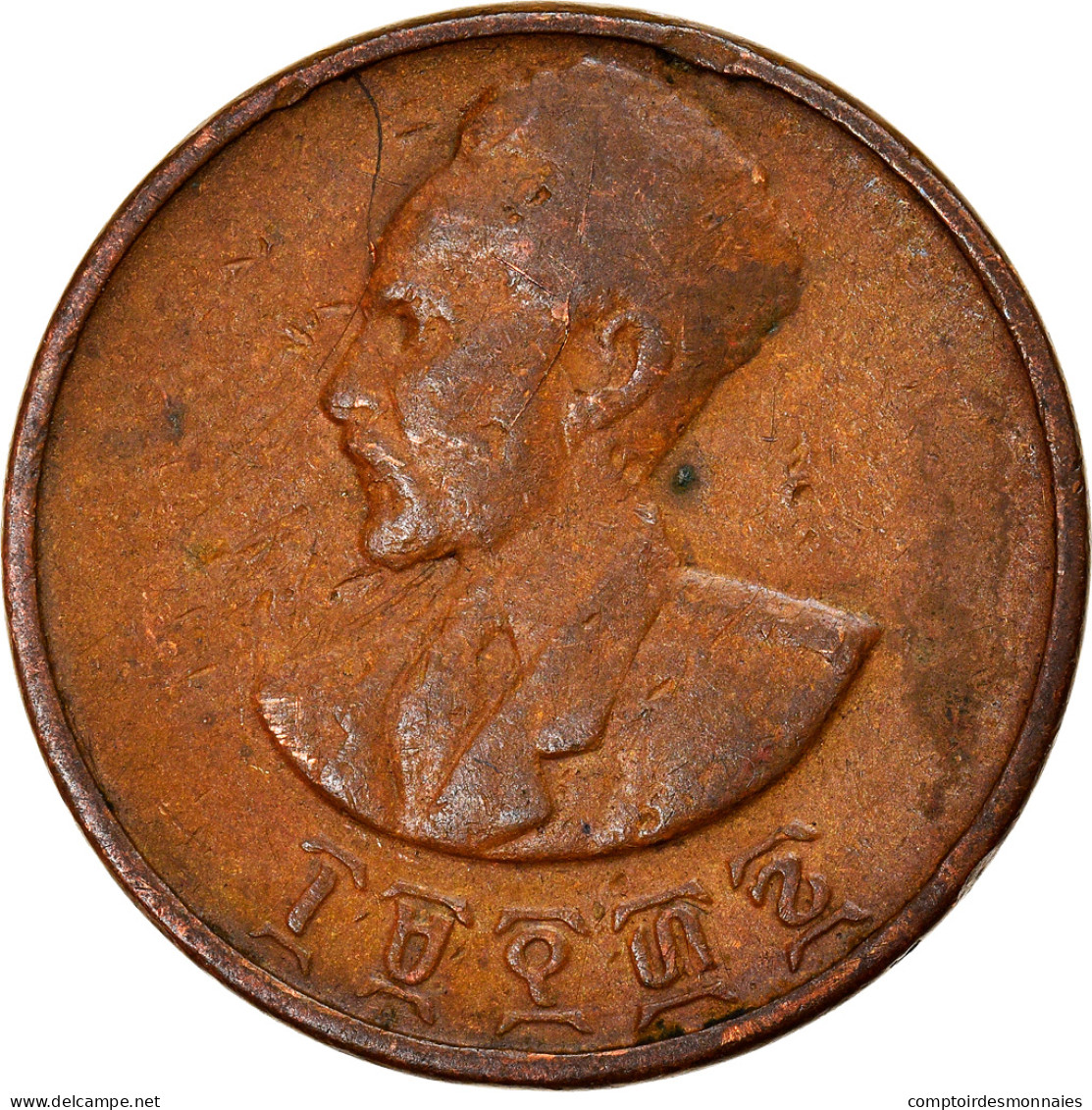 Monnaie, Éthiopie, Haile Selassie I, 5 Cents, Amist Santeem, 1944, TTB, Cuivre - Ethiopia