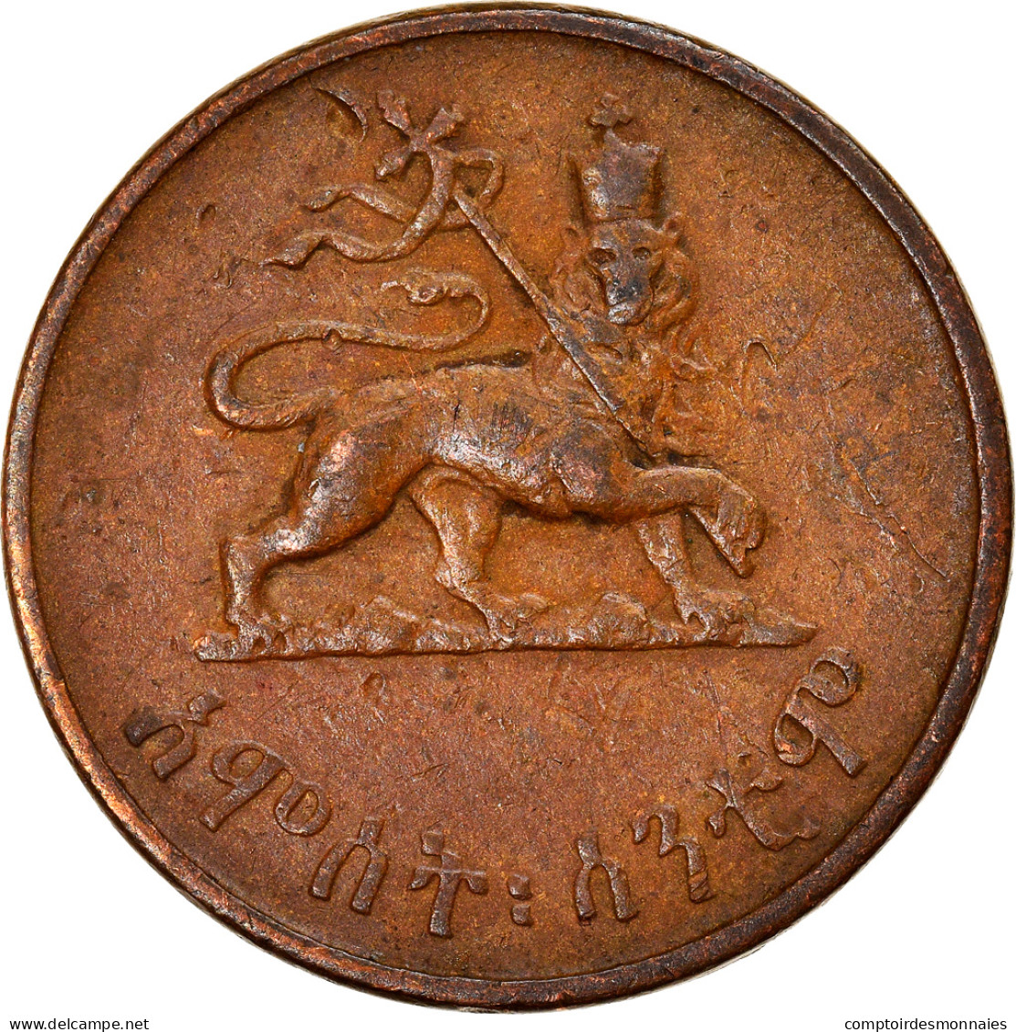 Monnaie, Éthiopie, Haile Selassie I, 5 Cents, Amist Santeem, 1944, TTB, Cuivre - Ethiopie