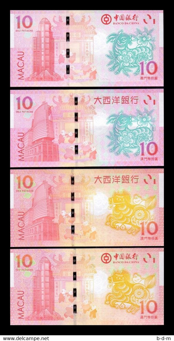 Macao Set 4 Banknotes 10 Patacas Caballo 2014 Cabra 2015 Same Termination Pick 87 88 117 118 SC UNC - Macau