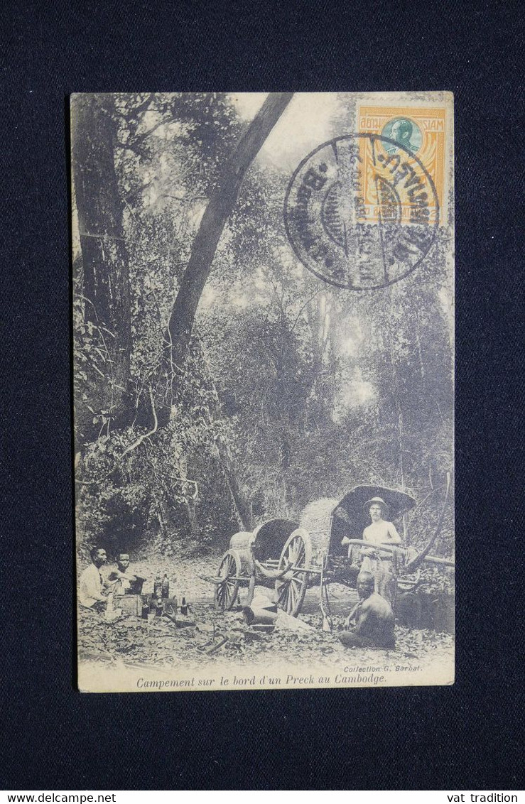 SIAM - Affranchissement Chulalongkorn 1er De Bangkok Sur Carte Postale Du Cambodge Pour Paris En 1912  - L 96767 - Siam