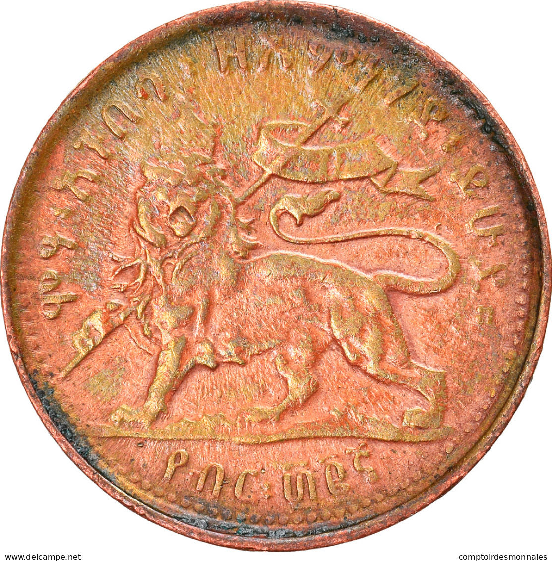 Monnaie, Éthiopie, Menelik II, 1/32 Birr, 1889, TB+, Copper Or Brass, KM:11 - Ethiopia