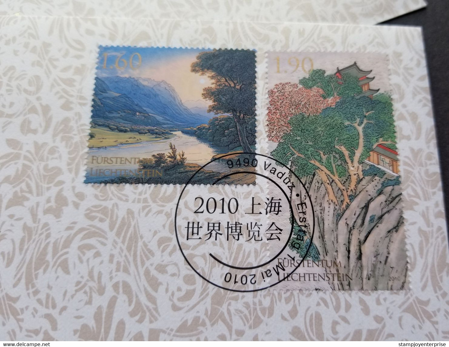 Liechtenstein China Shanghai Expo 2010 Tree Mountain Chinese Temple Painting Nature (FDC Pair) *perf + Imperf - Covers & Documents