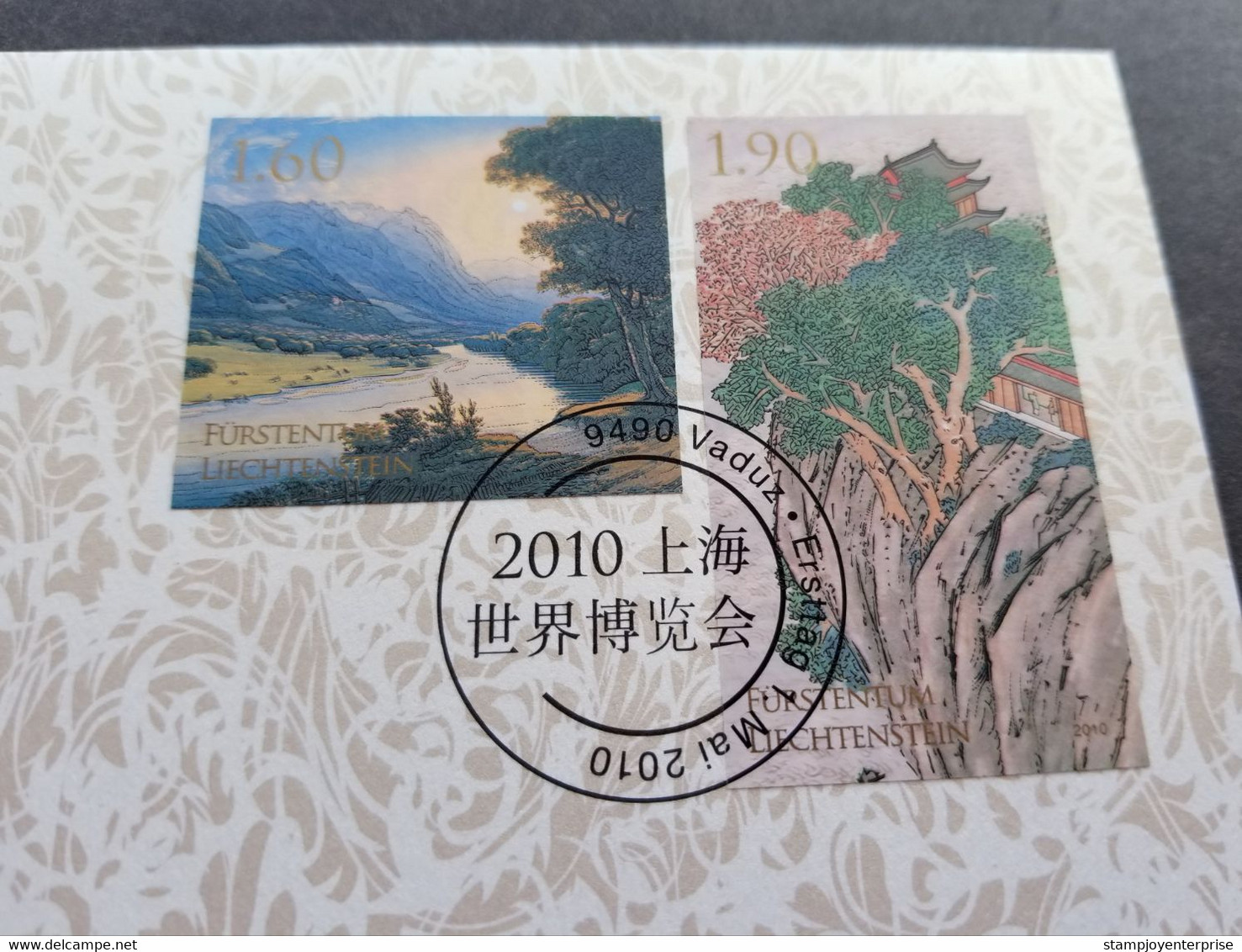 Liechtenstein China Shanghai Expo 2010 Tree Mountain Chinese Temple Painting Nature (FDC Pair) *perf + Imperf - Cartas & Documentos