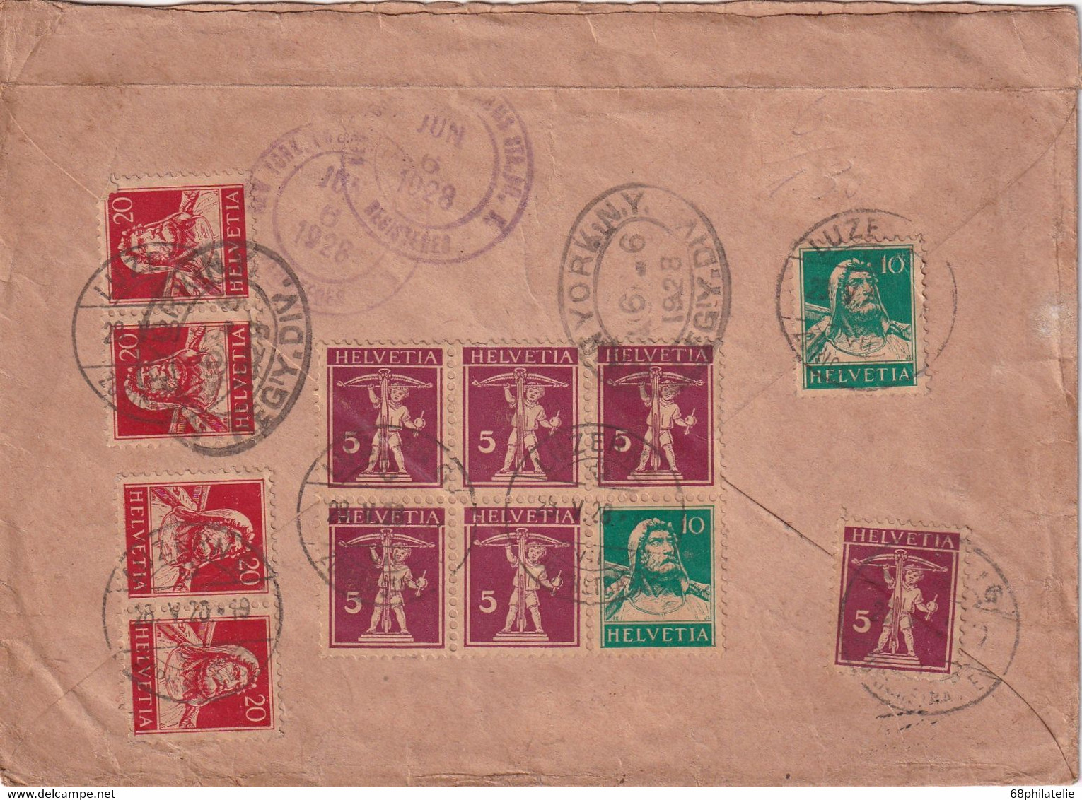 SUISSE 1928 LETTRE RECOMMANDEE DE ZURICH AVEC CACHETY ARRIVEE NEW YORK - Other & Unclassified