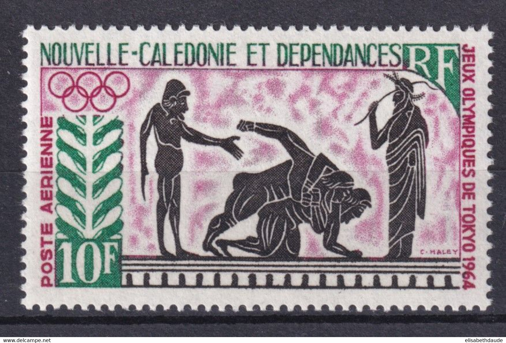 CALEDONIE - AERIENS YVERT N°76 ** MNH - COTE = 24 EUR. - JEUX OLYMPIQUES 1964 - Unused Stamps