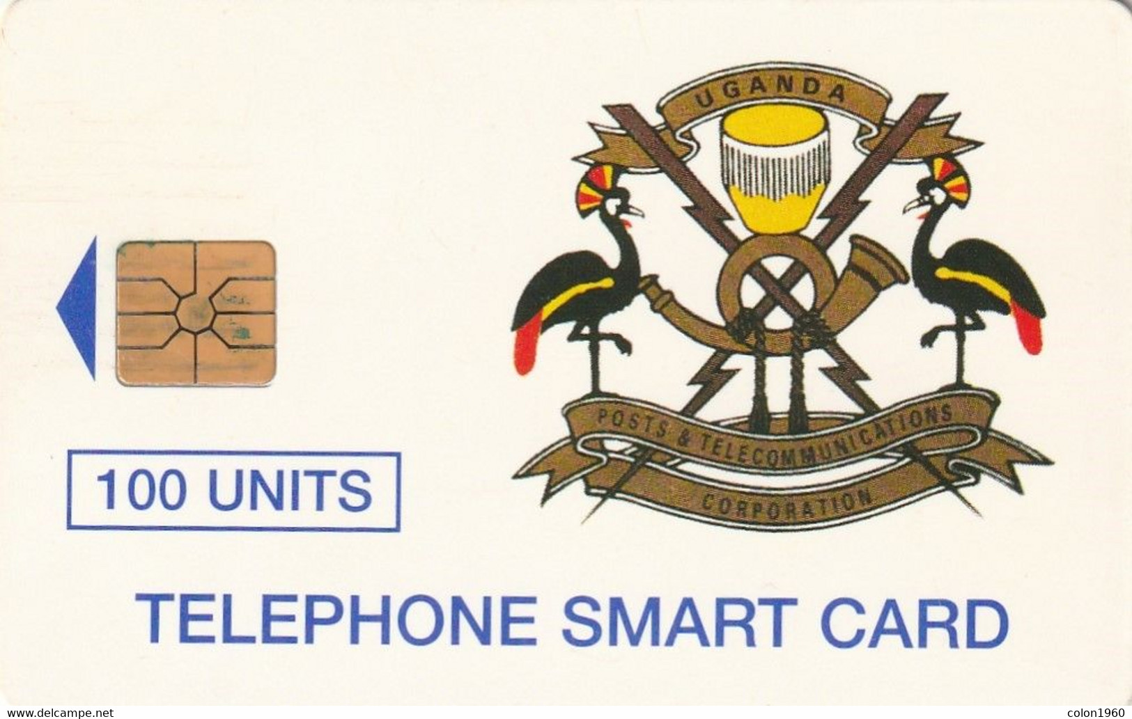 UGANDA. UGA-17. Telecom Logo. 100U. 50000 Ex. (001) - Uganda