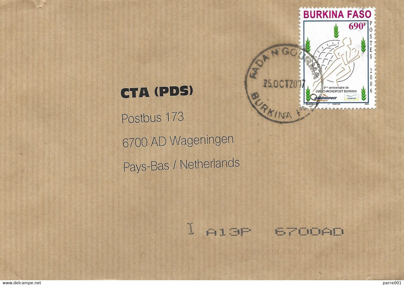 Burkina Faso 2007 Fada N'Gourma EMS Chronopost Postal Service Cover - Burkina Faso (1984-...)