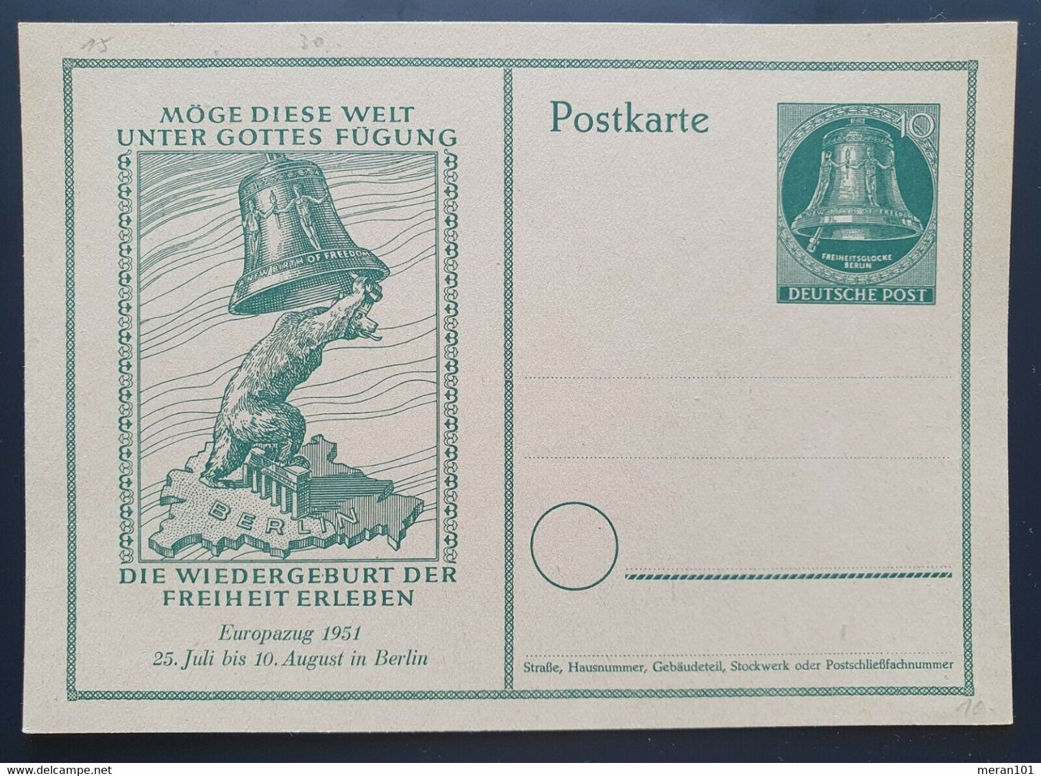 Berlin 1951, Postkarte P25 Ungebraucht - Postcards - Mint