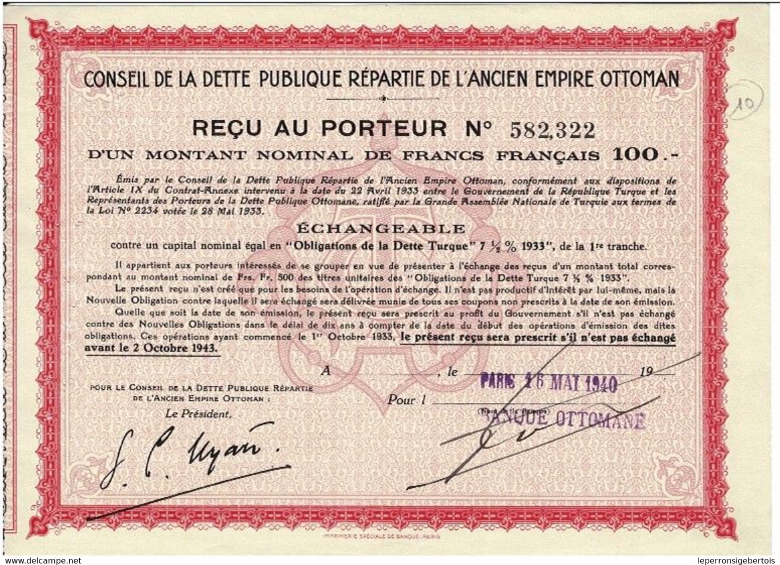 Titre Ancien - Conseil De La Dette Publique Répartie De L'Ancien Empire Ottoman - Titre De 1940 - - M - O