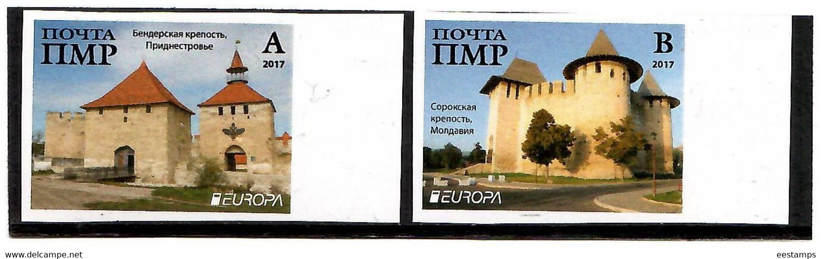 Moldova / PMR Transnistria . 2017  Europa CEPT .Castles. Imperf. 2v:A,B - Moldova
