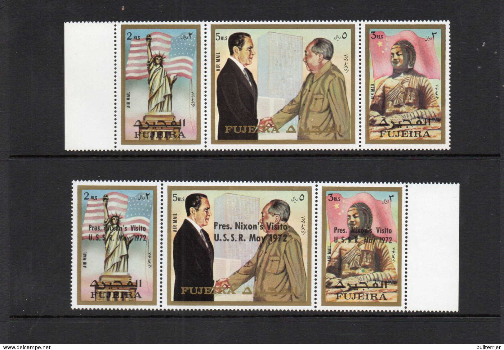 MAO TSE TUNG - FUJEIRA - 1972 - NIXON &  MAO TSE TNG SUMMIT STRIP OF 3 + OVERPRINT STRIP MNH - Mao Tse-Tung