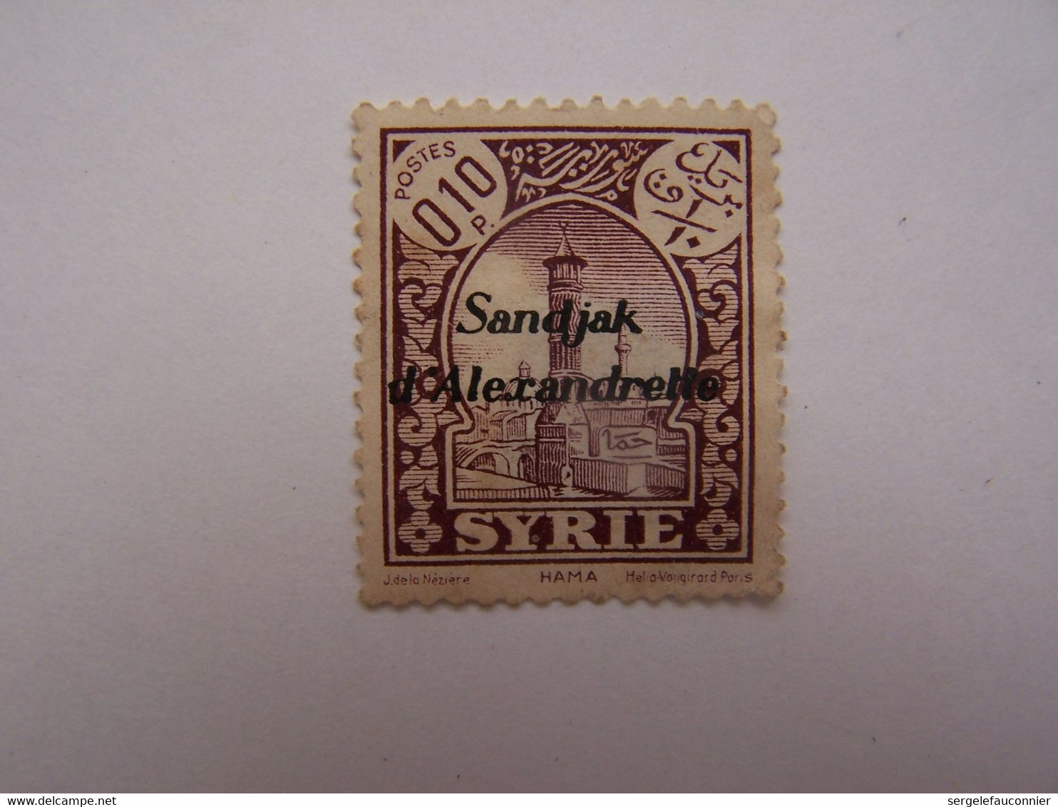 France Syrie Sandjak D'Alexandrette - Unused Stamps